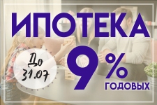       ""  9%     !