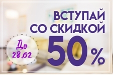        ""   50%