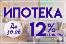     12%     "" 