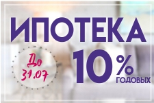      ""  10% 