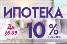       ""  10% 