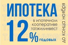       ""  12% 