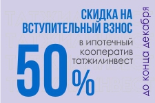       50%    ""
