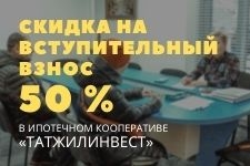        ""   50%