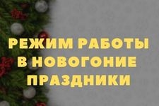 ����� ������ ����� � ���������� ��������� 